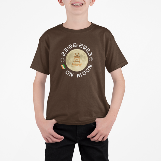 Moon Lander T-shirt for Boys Coffee Brown